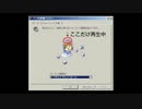 MUSIC♪ (5.1ch) から1chだけ抜き出してみた