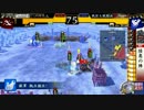 【戦国大戦】乱世を我が毒で制す 昇格記念編