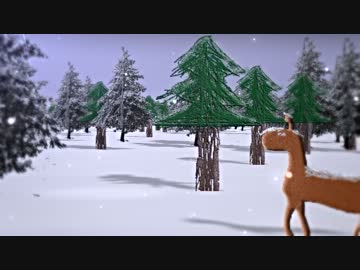 雪山パラダイス