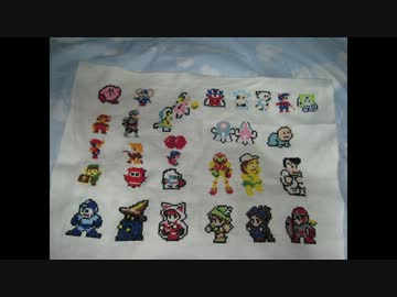 とりあえず頑張ってクロスステッチをしてみた