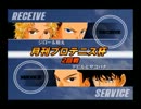 【テニプリ実況】デビルがザコバナさんとお友達になるようです【Part3】