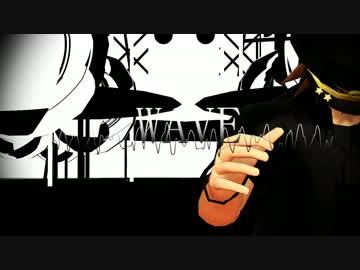 軍帽風雲児連合でWAVE