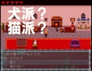 呪われた館、二人だけの演奏会…クロエのレクイエム【実況】Part04