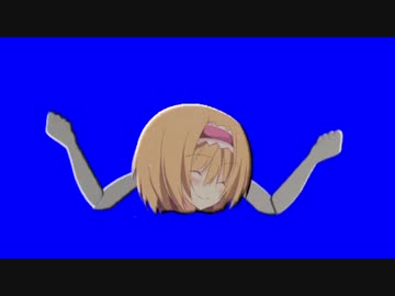 イシツブテＡＬＣ.STRANGE JOURNEY