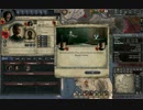 【Crusader Kings2】弱者の歴史　Part2