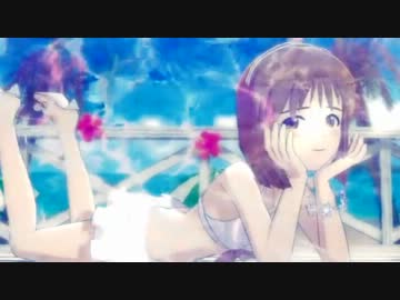 あの海へ