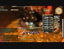 【FF14】極タイタン【召喚士】