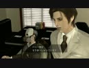 ［ビビらず実況プレイ］レッドシーズプロファイル Part17