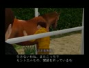 のんびりとジョッキーズロード実況プレイpart153