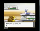 【ポケモンHG】最新作の合間に周回実況 Part38