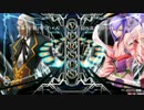 【格ゲー大学対抗戦】2/8 (L)Final 千葉大学&京都大学vs仙台高専【BBCP】