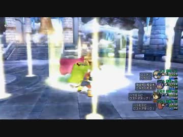 【DQX】初期村装備でバラモス討伐チャレンジ