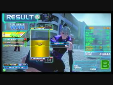 【C2】 ガンスト始めました part.7 【オルガ(23スナ/20シャプシュ)】