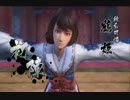 戦国BASARA4を実況！ part3 前編