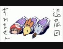 【息抜き】ポケモンサファイア part14【実況】