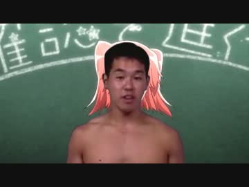 未確認で淫行形　OP　「こんすい→レイプ／みかくいんむッ！」