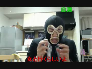 20140220 暗黒放送Ｑ　3000円もするＣＤの批評をする放送 2/2