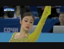 韓国女王 キムヨナ ソチオリンピック 女子 ショートプログラム