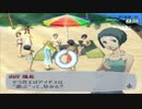 【実況☆】ペルソナ３　part58