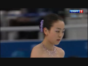 【伝説フィギュア　キムは？】ソチ五輪フィギュアSP【浅田先生は？】