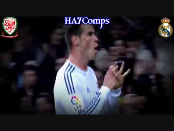 【サッカー】ガレス・ベイル Goals, Skills &amp; Passes - 2013-14