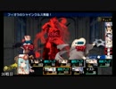 ダンジョントラベラーズ２大体初見の鍛冶縛り+α・実況プレイPart52