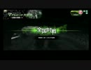 【EX1】境界に憧れて　第一話（時報編）