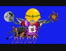 最強合体淫獣ジャンボインム　BB
