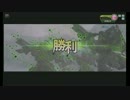 StarDust vs 神ボ部　２戦目