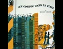 Janko Nilovic - Para Papaya
