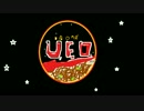 ピンクレディー　UFO　スラッシュメタルカバー