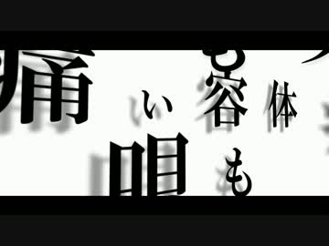 【Short_movie】透明エレジー一周年記念【PVつけてみた】