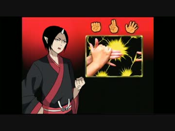 【手描き】鬼灯の冷徹でジャンケン十三奥義