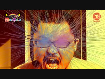 髭原人に打たせてみました。♯24β「バジリスク甲賀忍法帖 絆」（前編）