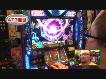 髭原人に打たせてみました。♯24β「バジリスク甲賀忍法帖 絆」（中編）