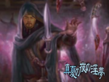 ＭＴＧレイプ！次元の混乱と化した先輩！第二十一章.Rats!!