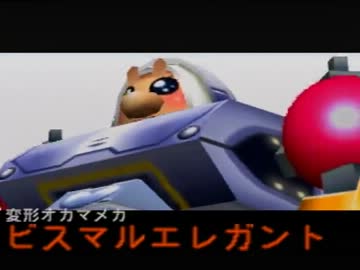 大江戸レ○プ！義賊と化した先輩 その３