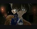 名探偵コナン・真実の銀弾(シルバーブレット)【特報MAD】メインテーマver