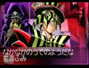 【初心者が】遊戯王を実況【ずっと俺のターン】５ドロー