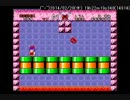 改造マリオ(博麗アドベンチャー)を実況Part12