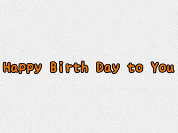 【アレンジ】Happy Birthday to You on Christmas
