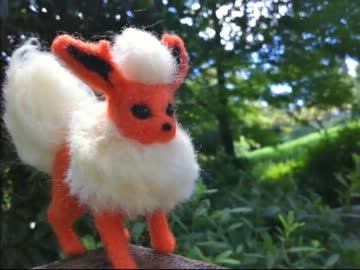 ブースターを作ってみました【羊毛フェルト】【ポケモン】