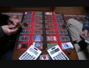 こそこそデュエルしてみた487_江戸デュエル_250_PRIO