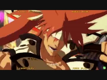 GUILTY GEAR Xrd -SIGN- 社内大会 (3/3)