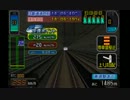 MAX300km/hの世界へ　電GO! 山陽新幹線 (RM)　ひかり 391「博多行き」3/5(102)