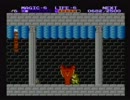 リンクの冒険を実況プレイ　part8