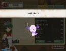 【しんすけの妙な冒険】Re#17:寸止め？