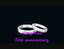 H・Ｍ anniversary