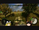 【WoT】ゆっくりTANK360 7 【XBOX360】