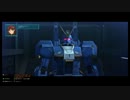 久々のガンダムオンライン17 【ゆっくり実況】